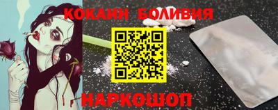 а пвп мука Владикавказ