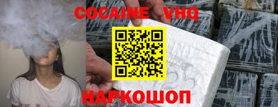 гашик Владимир
