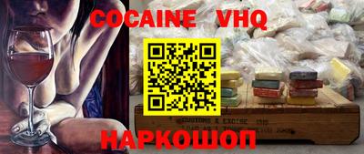 амфетамин Владивосток