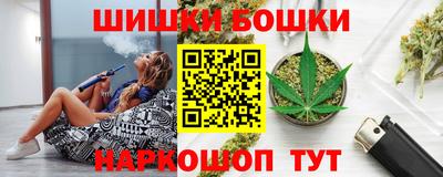 амфетамин Владивосток