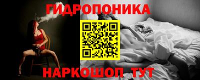 а пвп мука Владикавказ