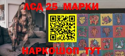 амфетамин Владивосток