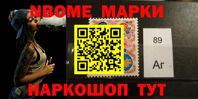 гашик Владимир