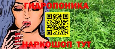 а пвп мука Владикавказ
