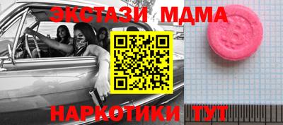 а пвп мука Владикавказ