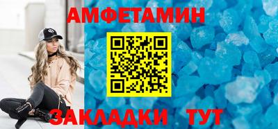 а пвп мука Владикавказ