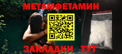 а пвп мука Владикавказ