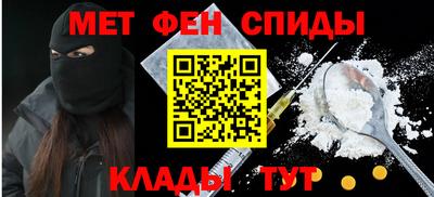 а пвп мука Владикавказ