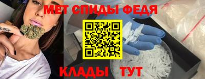 а пвп мука Владикавказ