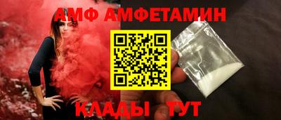 гашик Владимир