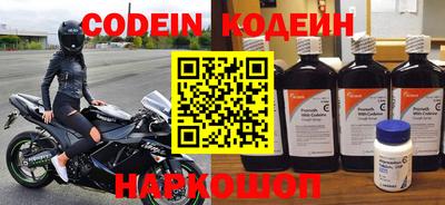 а пвп мука Владикавказ