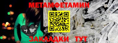 гашик Владимир