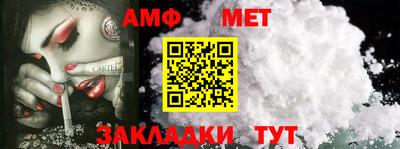 гашик Владимир