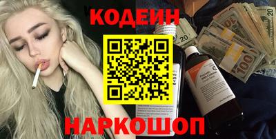 а пвп мука Владикавказ