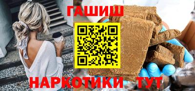 а пвп мука Владикавказ