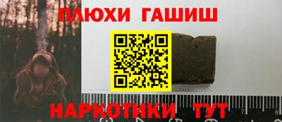 гашик Владимир