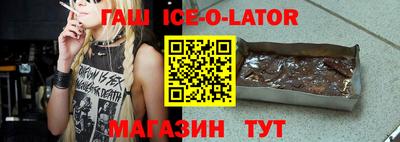 амфетамин Владивосток