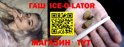 амфетамин Владивосток