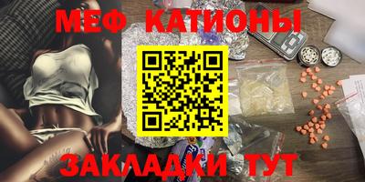 амфетамин Владивосток