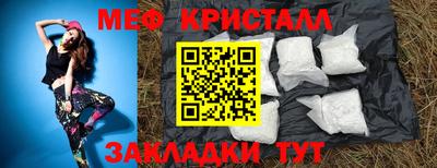 гашик Владимир