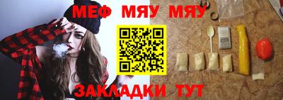 амфетамин Владивосток
